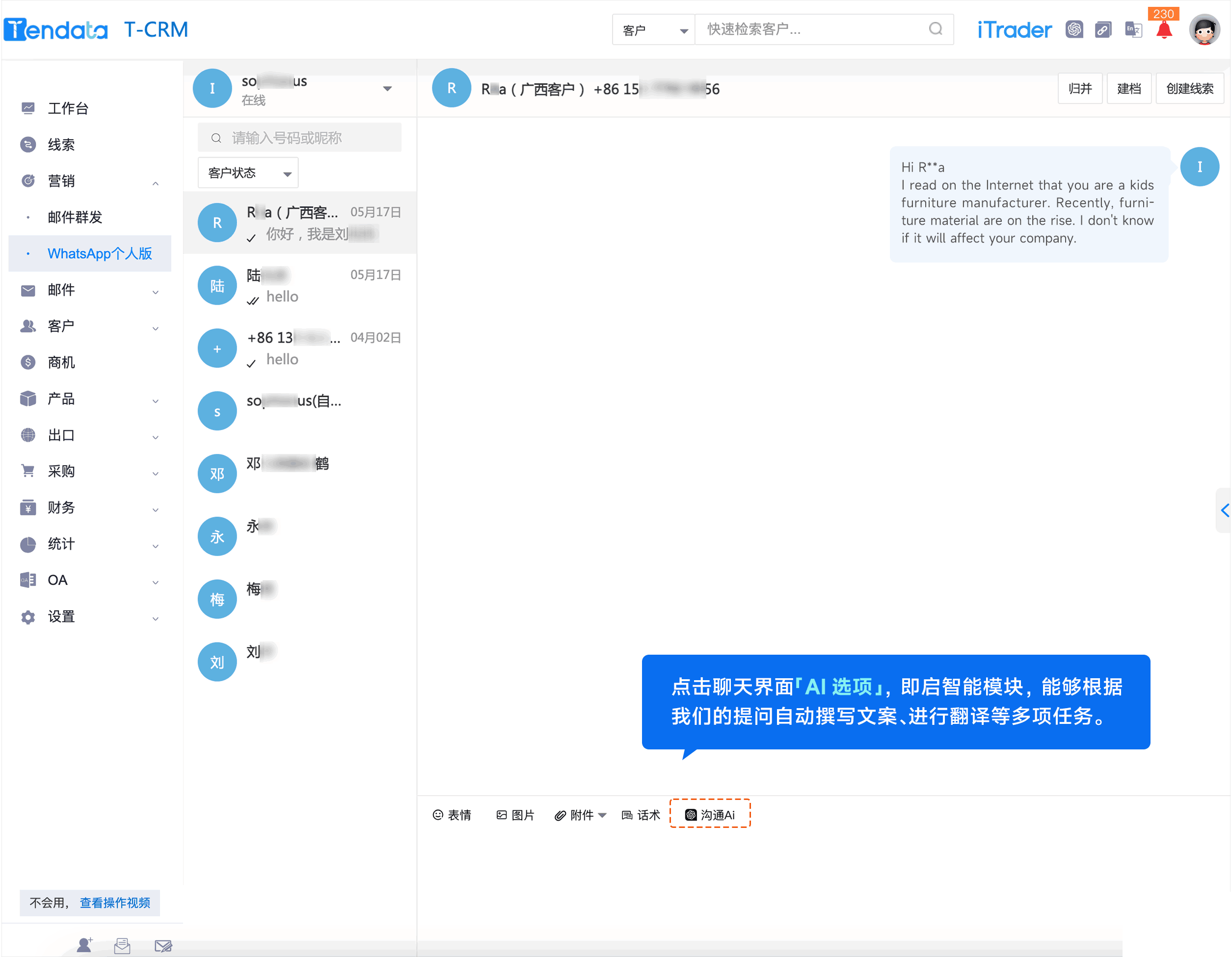 WhatsApp,whatsapp下载，k8com官网,k8com官网外贸通
