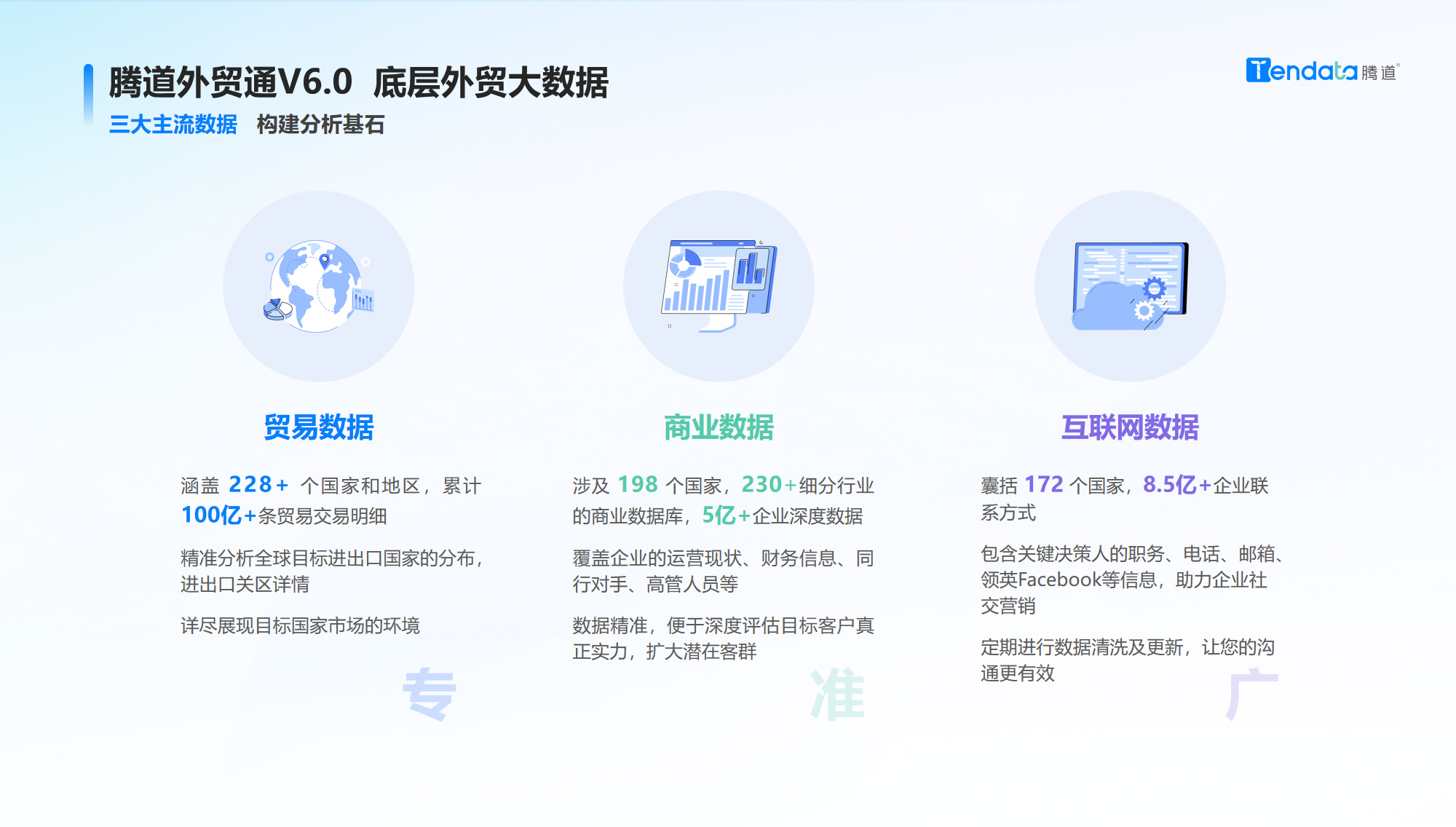 k8com官网,k8com官网AI,k8com官网外贸通