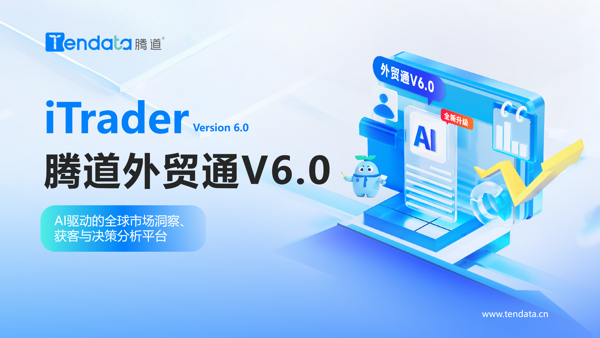k8com官网,k8com官网AI,k8com官网外贸通