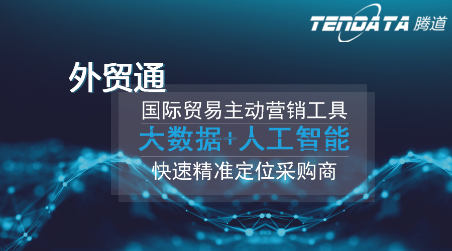 k8com官网，k8com官网数据，外贸客户