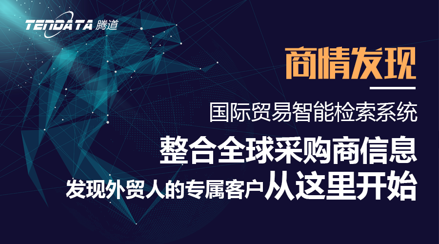 k8com官网，k8com官网数据，外贸客户
