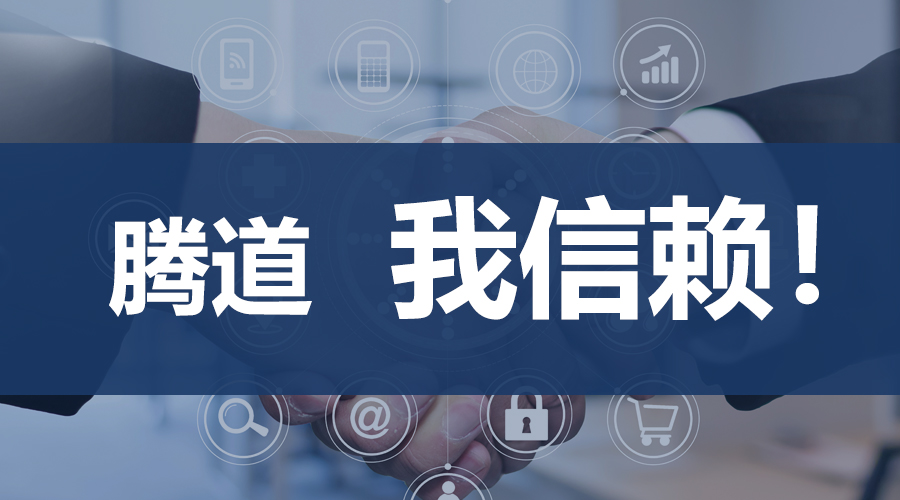 k8com官网,上海k8com官网.k8com官网外贸通,k8com官网数据